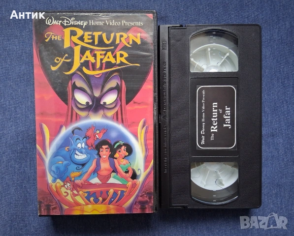 Видеокасети VHS Завръщането на Джафар Пинокио Анимация, снимка 6 - Други жанрове - 53961504