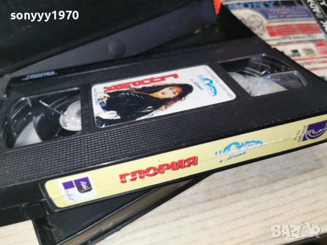 ГЛОРИЯ-ORIGINAL VHS VIDEO TAPE 0605261908L1, снимка 6 - Други музикални жанрове - 54443564