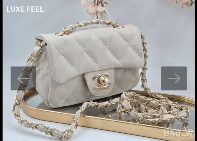 Chanel 💎Дамски Чанти , снимка 9 - Чанти - 55699857
