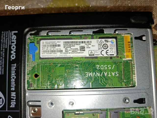 Lenovo ThinkCentre M710q Tiny i3-6100T, 8GB DDR4, 256GB NVME, снимка 8 - Работни компютри - 54973716