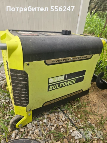 Генератор 3,5, снимка 4 - Генератори - 54256803