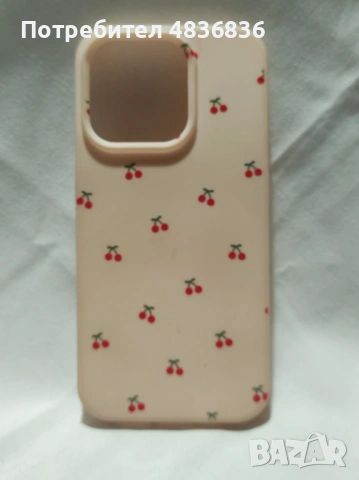 кейсове за iPhone 15 Pro - лот – 17 бр., снимка 18 - Калъфи, кейсове - 54673052