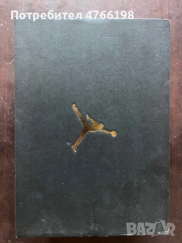 Nike Jordan mid 1 , снимка 2 - Кецове - 54312058