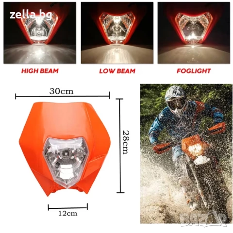 Универсална предна маска за мотор 12V 35W – Enduro, Cross, KTM Supermoto Street Fighter Naked 10100, снимка 6 - Друга електроника - 54657095