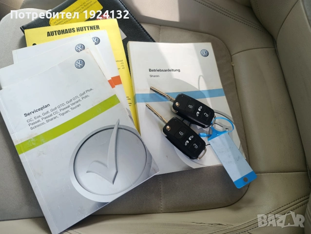 VW Sharan 7 места HighLine 1,4 TSI NAVI, снимка 11 - Автомобили и джипове - 54777040
