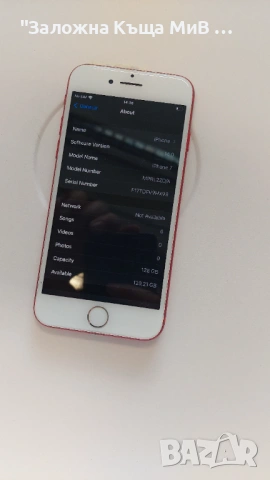 Iphone 7, 128gb 68% BH, снимка 2 - Apple iPhone - 54509443