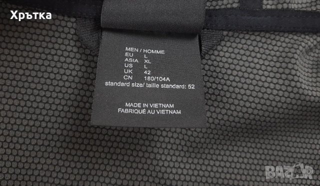 Jack Wolfskin Feldberg - Оригинално мъжко софтшел яке размер L, снимка 10 - Якета - 54166996