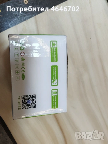 Видео камера за наблюдение, Wifi, снимка 3 - IP камери - 54555003