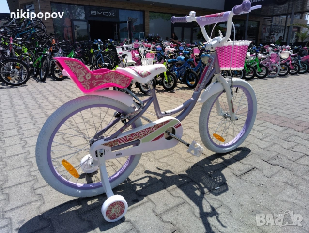 X Детски велосипед 20" Fashion Girl лилав, снимка 11 - Велосипеди - 54398152