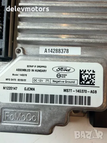 ms7t-14g370-agb модул за навигация от Ford Mondeo Vignale 2.0 EcoBlue 4X4, двигател YMCC, снимка 7 - Навигация за кола - 55375928