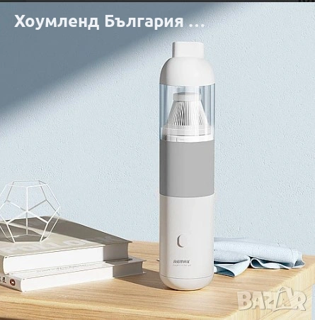 Компактна, но мощна автомобилна прахосмукачка REMAX, снимка 4 - Аксесоари и консумативи - 54453334