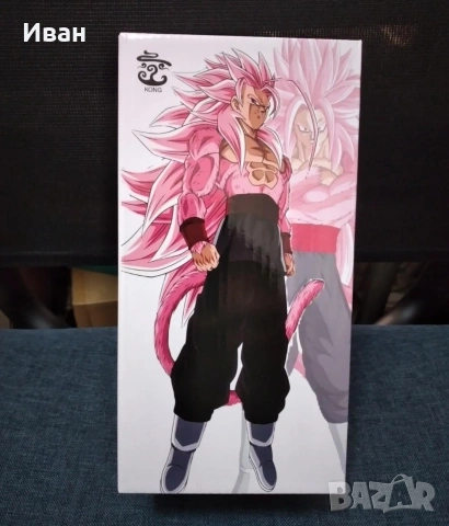 Kong studio Dragon ball Deluxe - Сън Гоку Божествен статус, Злият Гоку и Веджита , снимка 6 - Колекции - 53833882