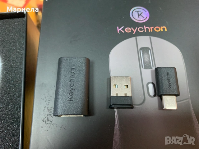 Безжична геймърска мишка Keychron M3 , 2.4 GHz/Bluetooth 5.1/кабелна, снимка 9 - Друга електроника - 54822726