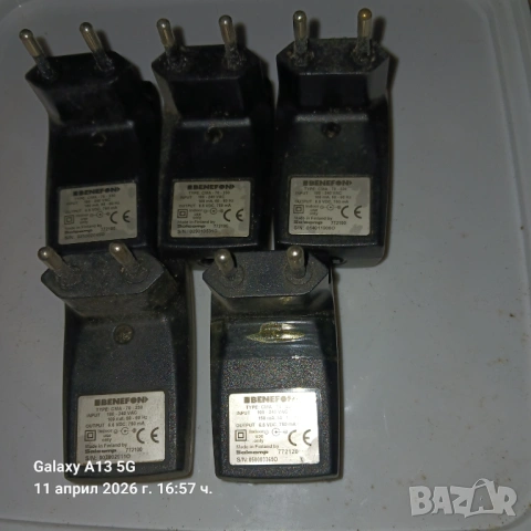 зарядно за Benefon