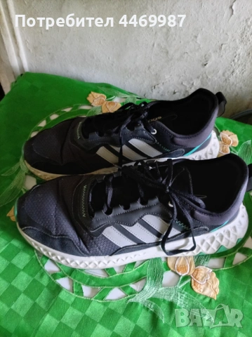 Мъжки обувки adidas