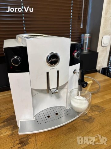 Jura C5 White, снимка 15 - Кафемашини - 54867891