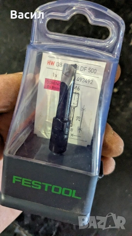Фрезери за Festool domino , снимка 7 - Други машини и части - 54807332