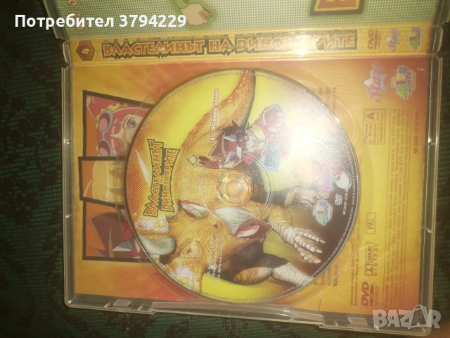 властенинът на пръстените двд дискове, снимка 14 - DVD филми - 54874288