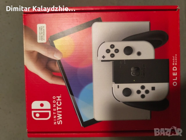 СПЕШНО! Продавам Nintendo Switch OLED 256gb Hall-Effect стикове и чип