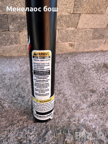 Marzocchi Bomber с lockout + rebound  Цена 70 евро, снимка 5 - Части за велосипеди - 54364354