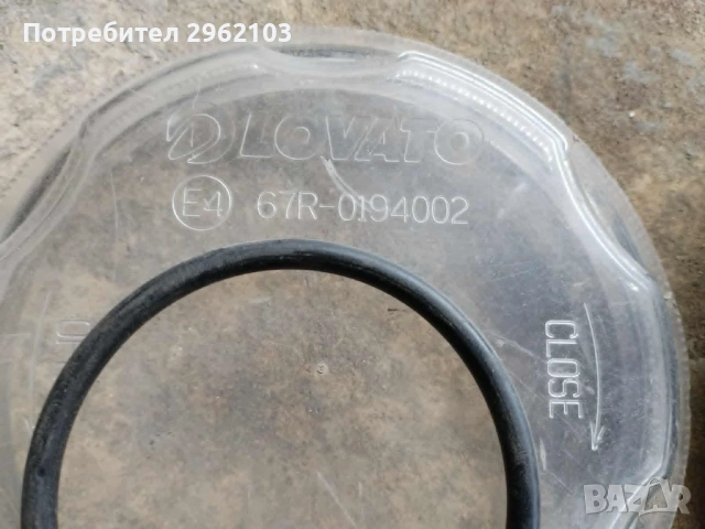 Продавам сонда за газ LOVATO, снимка 2 - Части - 54488516