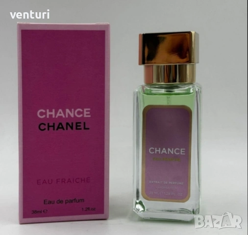 Дамски мини парфюми 38ml, снимка 10 - Дамски парфюми - 54144225