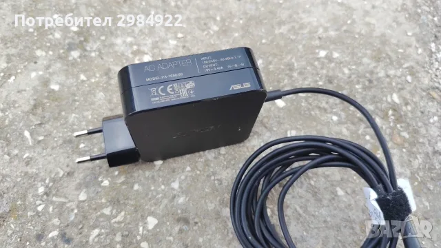 Зарядно за лаптоп ASUS PA-1650-93 19V 3.42A, снимка 5 - Части за лаптопи - 55501633