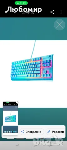 Геймърскa клавиатура SteelSeries Apex 3 TKL Aqua - Quiet Switct, US Layout , снимка 4 - Клавиатури и мишки - 55494980