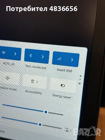 Като нов! Лаптоп Lenovo T480s i7/24GB RAM/512GB SSD, 3 мес. гар.!, снимка 5 - Лаптопи за работа - 54761878