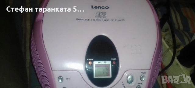 CD player и радио тунер , снимка 3 - Аудиосистеми - 54094638