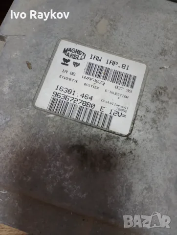 Компютър двигател , ECU , 9636727080 E за PEUGEOT 206 ,  IAW1AP.81, снимка 2 - Части - 55677816