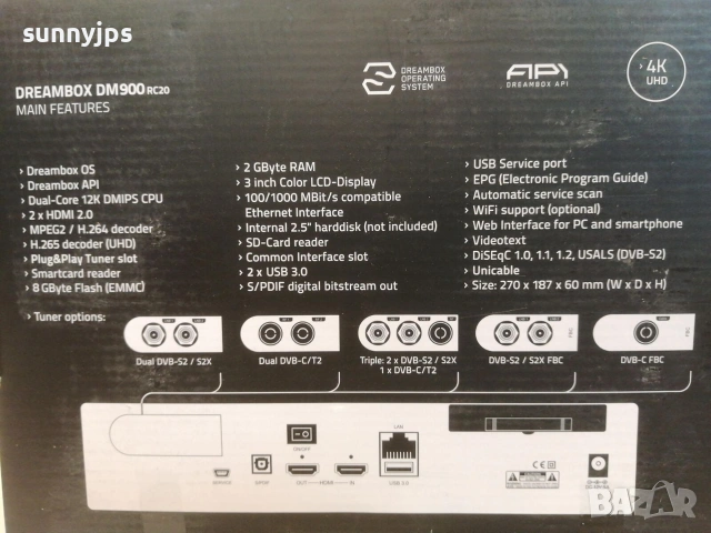 НОВ Сателитен приемник Dreambox DM900 RC20 UHD 4K 1x Dual DVB-S2X MS Tuner, снимка 3 - Приемници и антени - 51628535