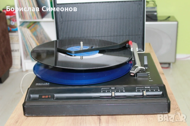 Philips 251