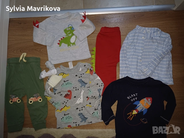 Подаряват се за 5-12 мес.есенно-зимно момче, снимка 6 - Комплекти за бебе - 54880266