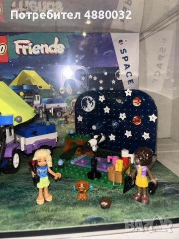 Сглобено Lego 42603, снимка 3 - Конструктори - 55237025
