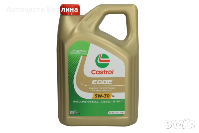 Моторно масло CASTROL 5W-30 ДВИГАТЕЛНО МАСЛО 4L, снимка 2 - Аксесоари и консумативи - 54979711