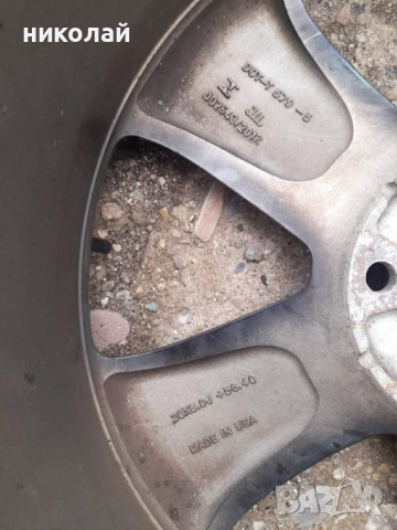 един брой 5х127 20 цола, снимка 5 - Гуми и джанти - 54031561