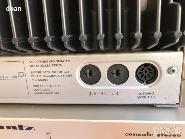 Grundig MR 200 Receiver, снимка 6 - Ресийвъри, усилватели, смесителни пултове - 55382490