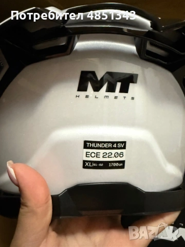 Mt thunder 4, снимка 4 - Аксесоари и консумативи - 54827581