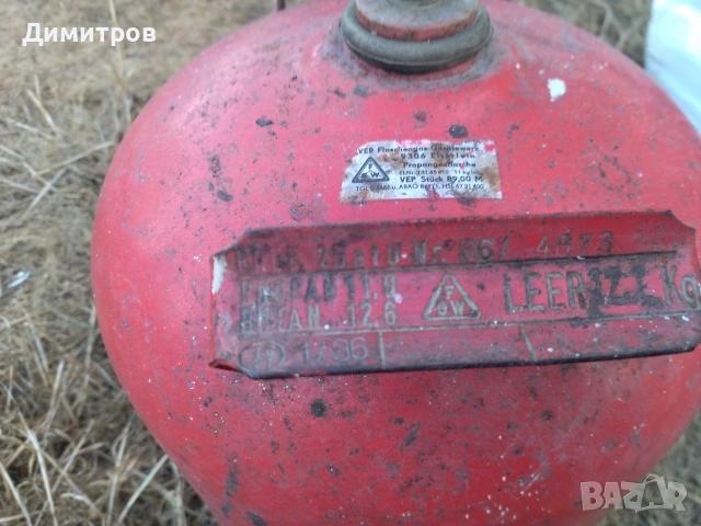 Газова бутилка , снимка 6 - Газови котлони - 46732161