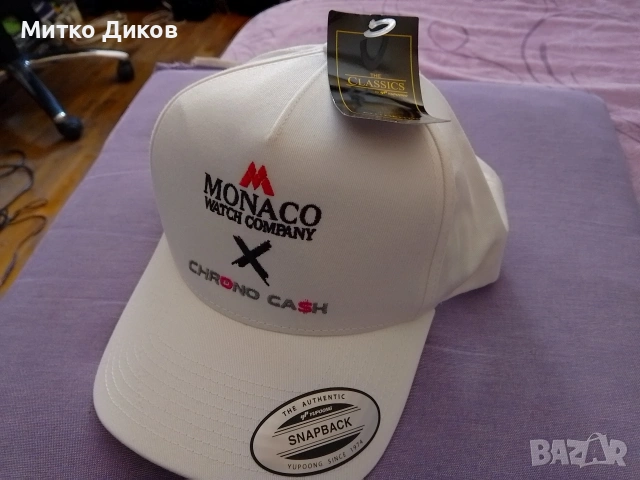 Монако нова бейзболна шапка регулируема , снимка 8 - Шапки - 54137352