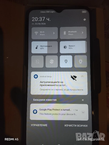 TCL406 мобилен телефон , снимка 3 - Други - 54794636