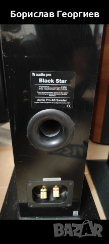 тонколони Audio pro Black Star , снимка 8 - Тонколони - 55053400