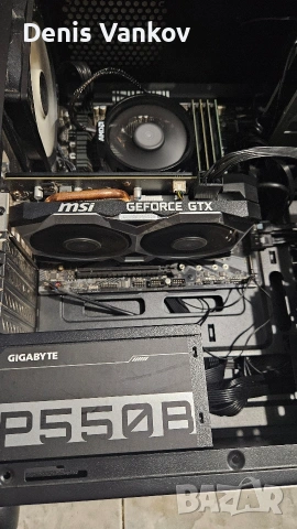 Геймърско PC r5 3600/16gb ram/gtx 1660 super/sdd 240gb/hdd 1tb