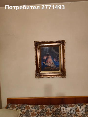 Класически вилеров гоблен