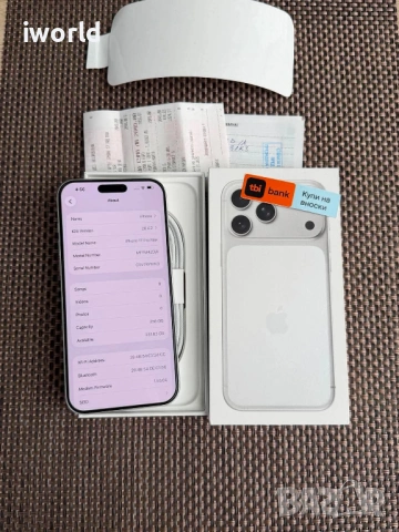 24мес гаранция❗️ Iphone 17 PRO MAX ❗️Лизинг от 41Е/мес ⚠️silver 256gb, снимка 5 - Apple iPhone - 54868972