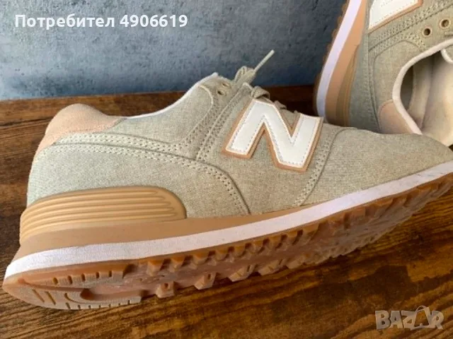 Оригинални New Balance 574 Бежови – №43 (27.5 см) / Като нови