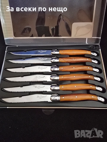 Lou Laguiole france za kolekciq