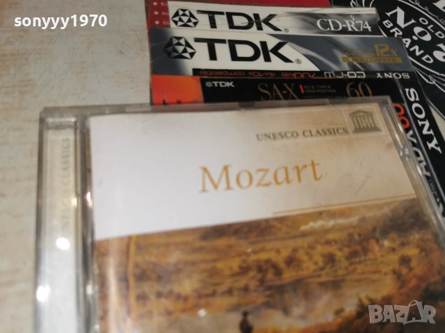 MOZART CD 0107261107H2E7R, снимка 6 - CD дискове - 55112747
