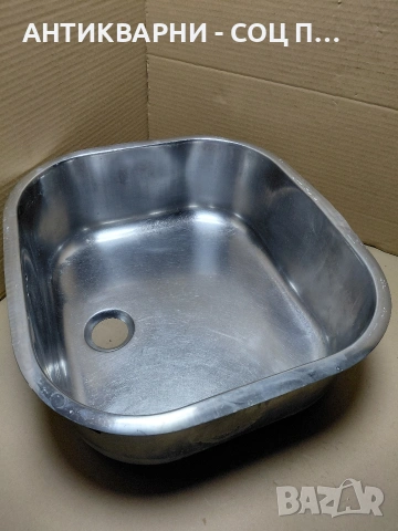 Стара Хром Мивка 2.700кг. НОМЕР 1156., снимка 3 - Антикварни и старинни предмети - 54347931